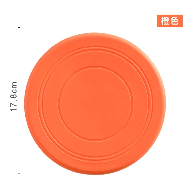 EVA Floating Pet Dog Training Ball Puppy Bite Resistant Ball With Rope Pet Training Ball Chew Toys For Pet Supplies - Image 4