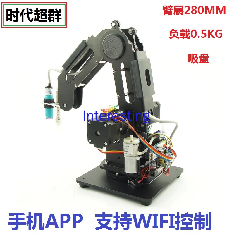 Three-axis 42 Stepper Motor Precision Reducer Mechanical Arm Manipulator Industrial Robot Handling and Palletizing