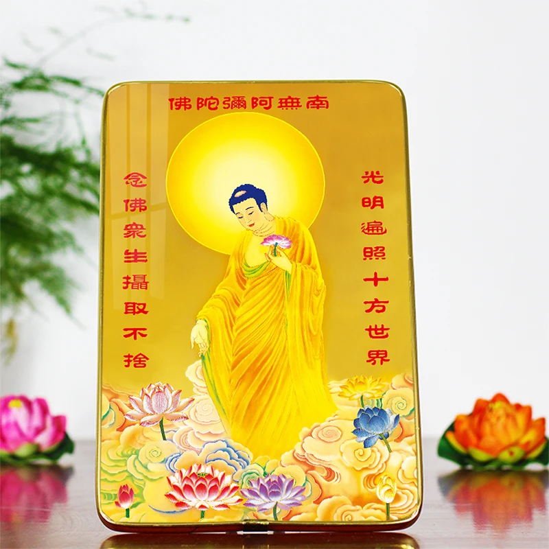 Stand-up set-up table Western three holy Amitabha Buddha drawing Tu Amitabha Buddha statue painting Buddha portrait crystal film