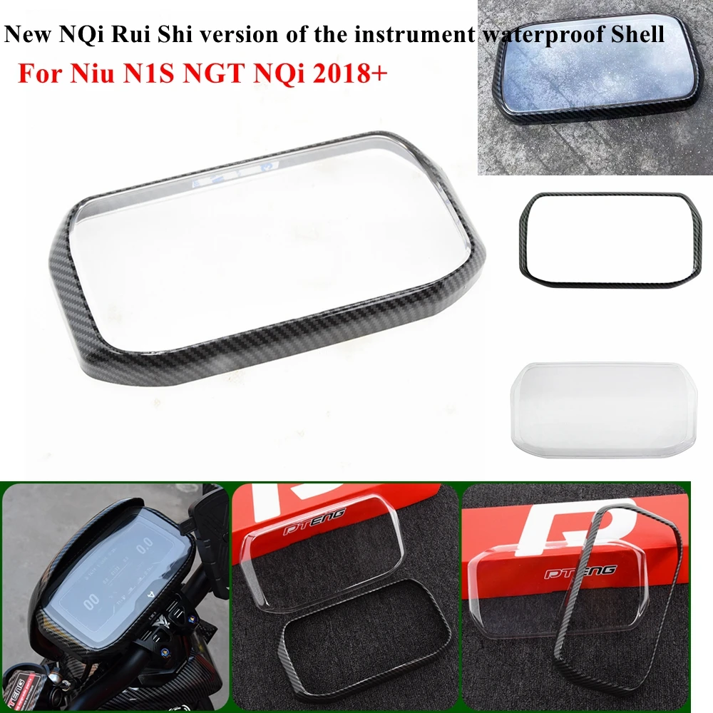 

For Niu Electric Scooter N1S NGT NQi Second Generation 2018+ Odometer Waterproof Cover Scratch Proof Meter Screen Protect Shell