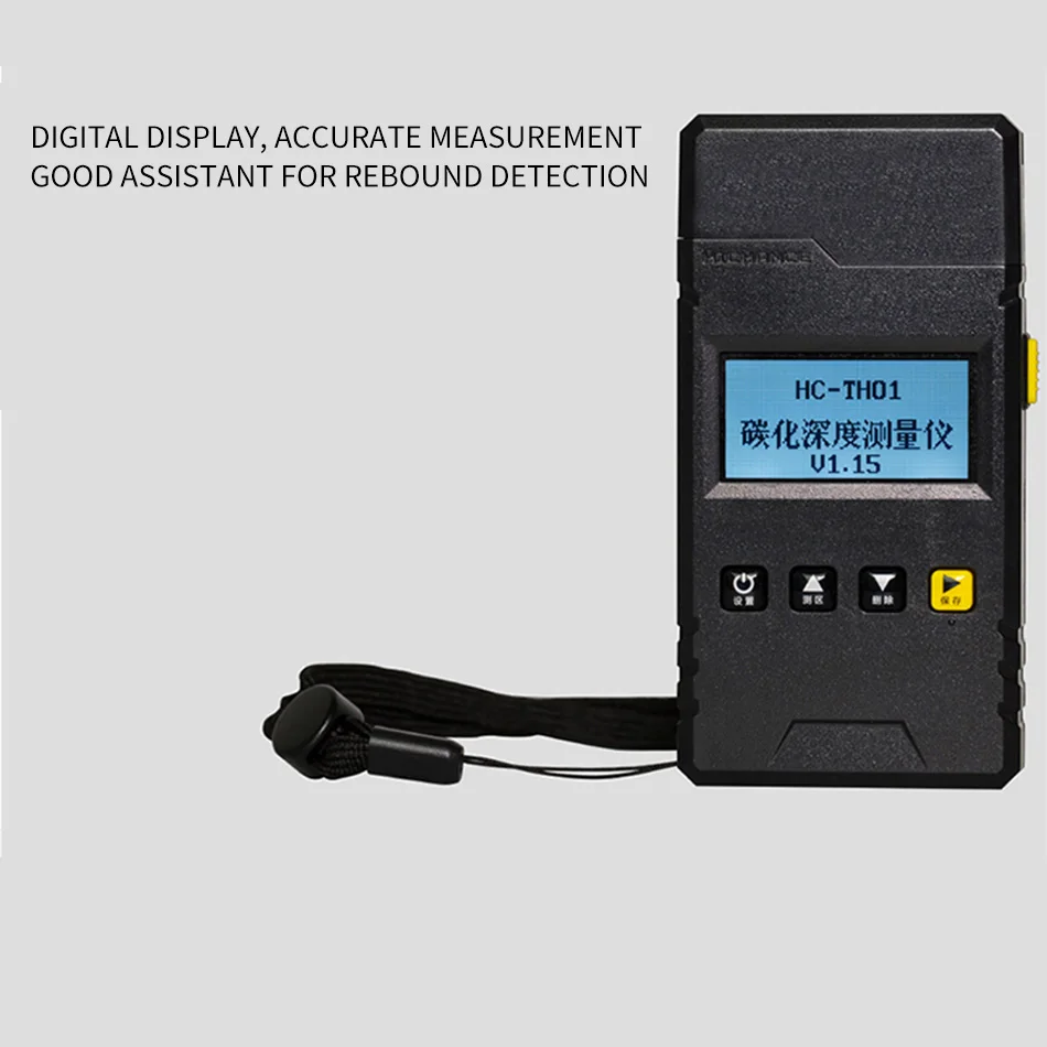 HC-TH01 Concrete Carbonation Depth Measuring Instrument USB Upgrade Firmware Large-capacity Storage