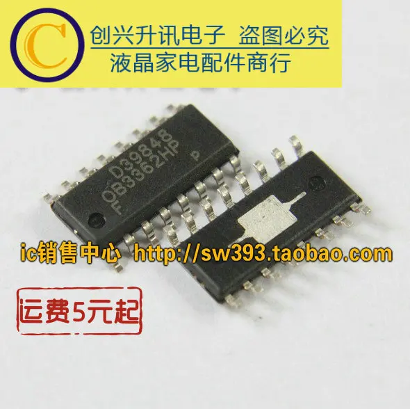 OB3362HP SOP-16 5 pièces