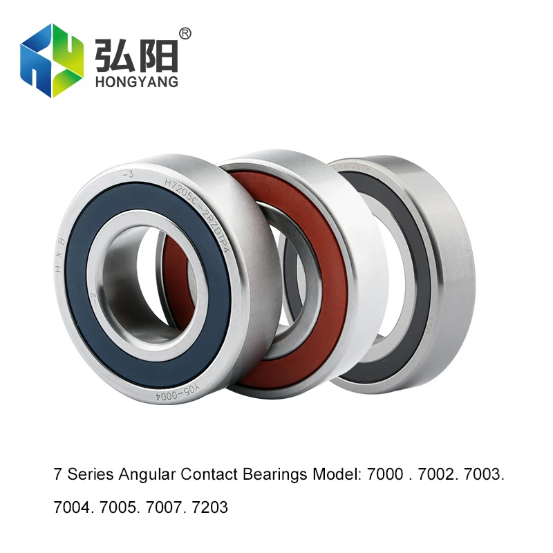 CNC Milling Machine Spindle Motor Bearing DT 7 Series Bearing 7002 7003 7004 7005 7007 P4 P5 Sealed Angular Contact Bearing