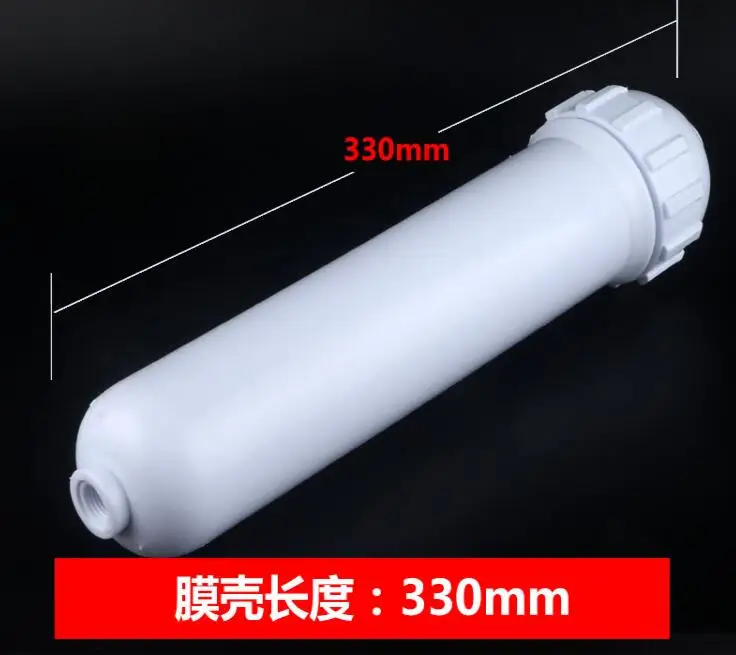 Wasserfilterteile 10 Zoll 1/4 Zoll Schraube T33 Filtergehäuse oder für UF-Membran 330 x 61 mm