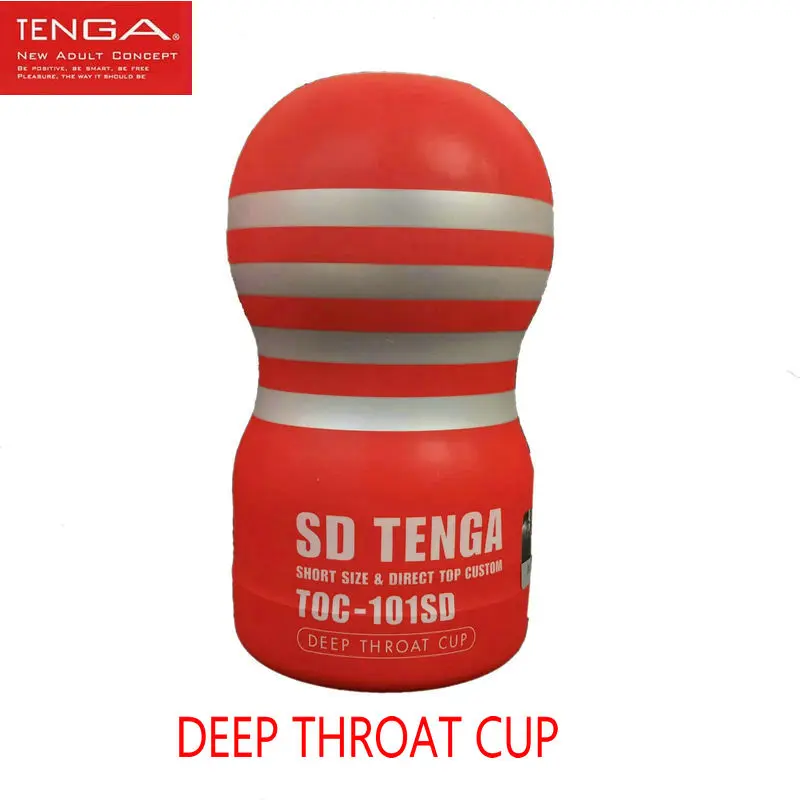 TENGA Disposable Realistic Sex Cup Pussy Oral 3D Deep Throat Artificial Vagina Silicone Male Masturbator Cup Sex Toys For Men