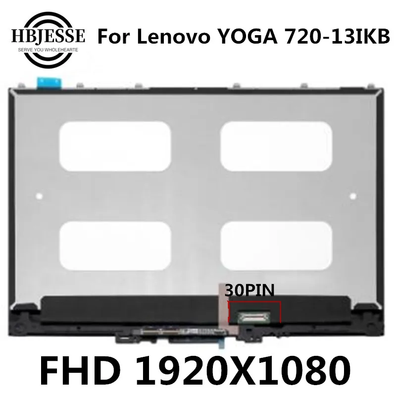 UHD OR FHD 13.3