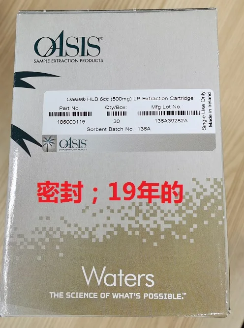 For Waters solid phase extraction cartridge 186000115 Oasis HLB 6cc / 500mg 30pk