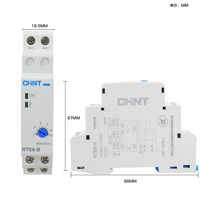 CHINT NTE8 Series 5S 10S 120S 480S Control Off Power Time Delay Relay 220V 24V On Delay NTE8-A NTE8-B Din Rail Digital Timer