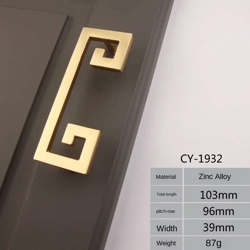 

Cabinet door brushed gold handle wardrobe light luxury modern minimalist drawer cupboard nordic cabinet door handle