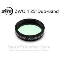 ZWO 1.25\