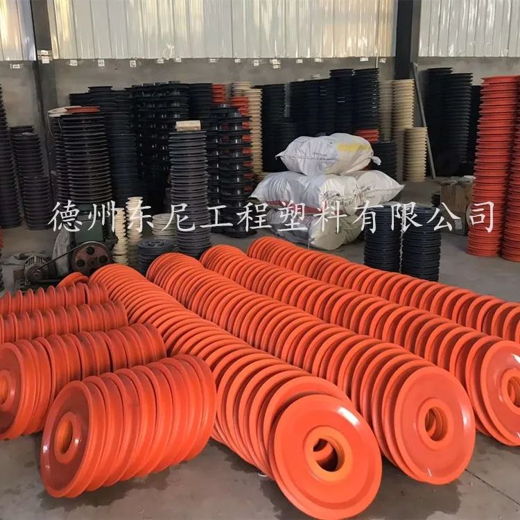 Crane MC nylon pulley U-shaped groove wheel crane wire rope Xugong Sany Zhonglian special pulley