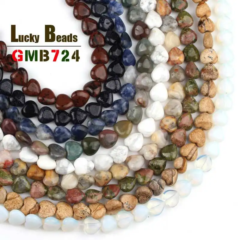 Natural Heart Shaped India Agates Blue Sodalite White Howlite Opal Loose Beads For Jewelry Making DIY Bracelet Accessories 15\'\'