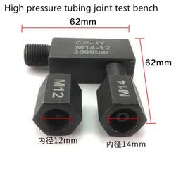 New! High Pressure Common Rail Tubing Adapter Joint Nozzle Elbow 14 To 12 14 High Pressure Tube Injector Test Bench Adapter