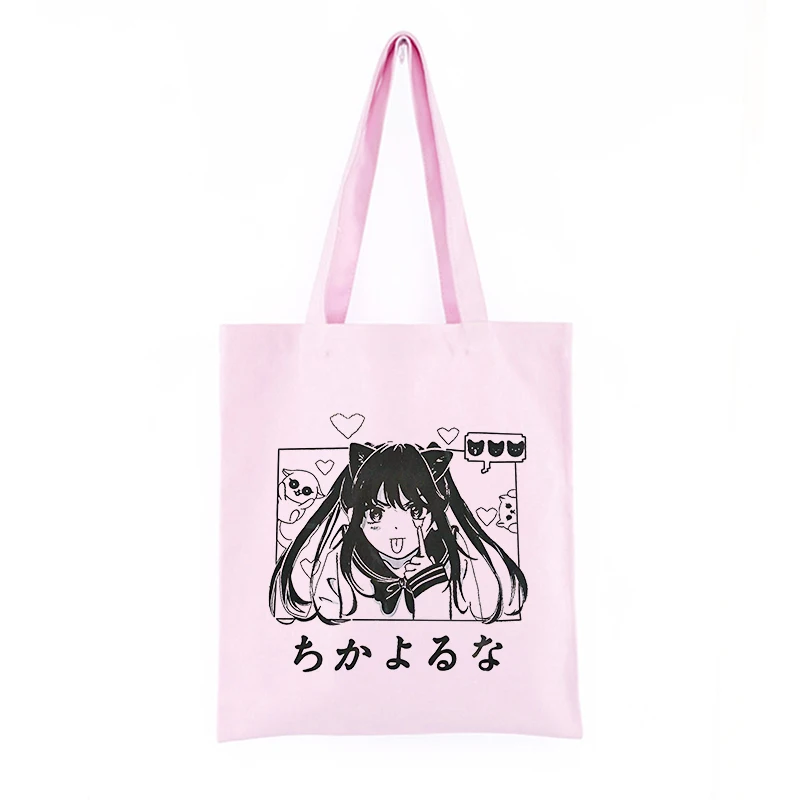 Japanese Anime kawaii y2k canvas bag cute women bag cartoon Ulzzang large capacity Harajuku shoulder bags ins women shopper bags