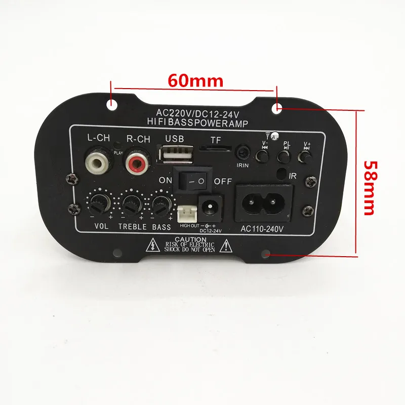 Car Audio Amplifier Board 60W 12V 24V 220V Auto Home Theater Speaker Amplifiers Board Push 5 Inch Loud Speakers