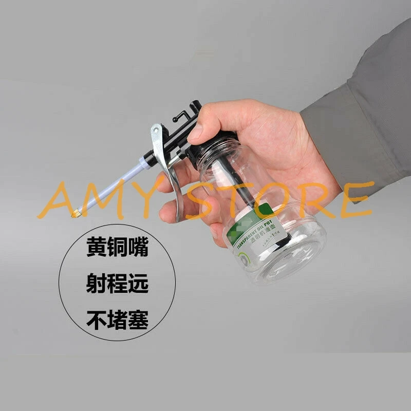 Plastic Transparent Machine Oil Can Oiler Filling Pot Gun 350ml Hose Brass Tip