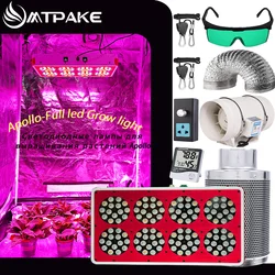 Grow tent Full Kit Grow Light LED 1000W Apollo Set / 4 inch ventilation system Variable speed/ Air filter + plant growth box