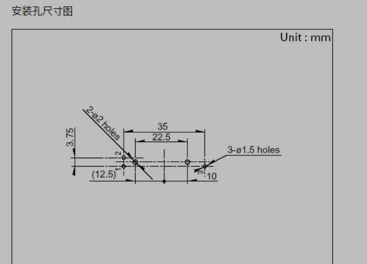 Alps Alps rs30111ac00v direct sliding potentiometer 4.5cm b10k single shaft length 10mm