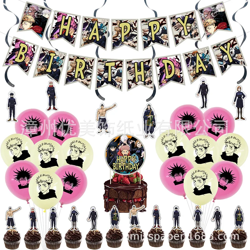 Anime Jujutsu Kaisen Balloons Jujutsu Kaisen Gojo Satoru Balloon Banner Cake Topper Baby Shower Birthday Party Decor Supplies