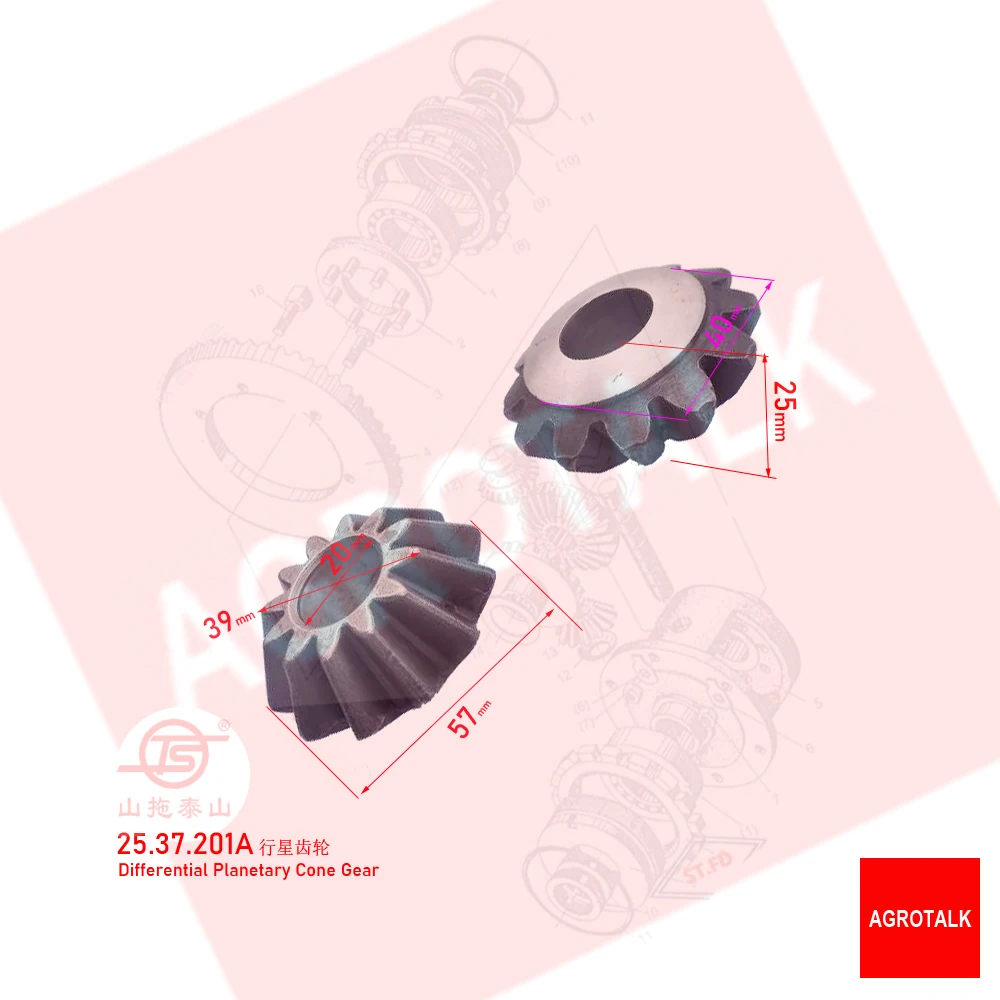 Planeten kegel getriebe für Taishan TS254 / TS304 / Shifeng SF254/SF354, teil nummer: 25.37.201 EIN