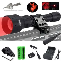 Professional Hunting Flashlight Zoomable White/Green/Red Tactics Night Reconnaissance LED Flashlight Lamp Outdoor Portable Torch