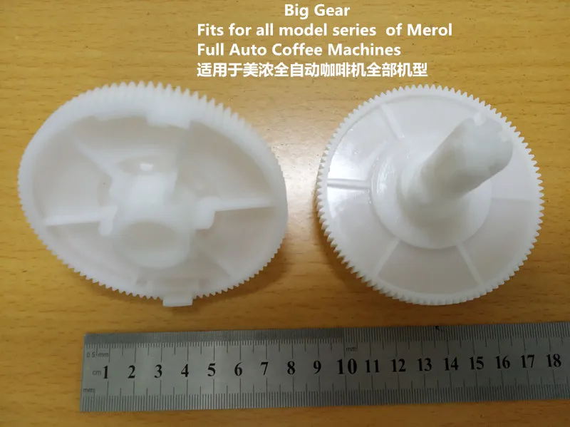 The Coffee Machine Parts Accessories BrewingUnit O-ring Gear Part Filter Part Brewing spring and so on Coffee Equipment