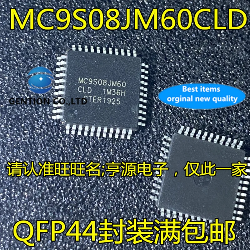 5Pcs MC9S08JM60CLD MC9S08JM60 QFP44 Automobile controller chip in stock  100% new and original