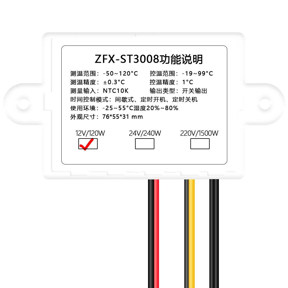 Controlador de temperatura de microordenador ZFX-ST3008, termostato inteligente, controlador de tiempo ajustable NTC10K, medición input40 % de