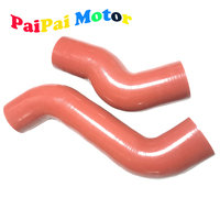 For Sea-Doo Seadoo 300 RXP-X RXT-X GTX SuperCooler Performance Intercooler kit Hoses Pipe