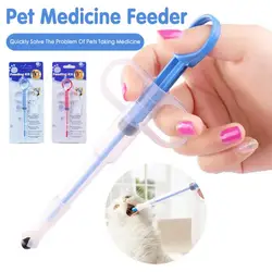 Kit de seringue à pilules pour animaux de compagnie, distributeur de médicaments, distributeur d'eau, seringue à lait, distributeur de pilules pour chien et chat, mangeoire pour chiot, 1PC