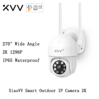 Xiaovv Outdoor Action Camera PTZ 2K IP65 Waterproof Infrared 8 Night Vision Rotation HD Image Quality Lights Stand By Mihome App