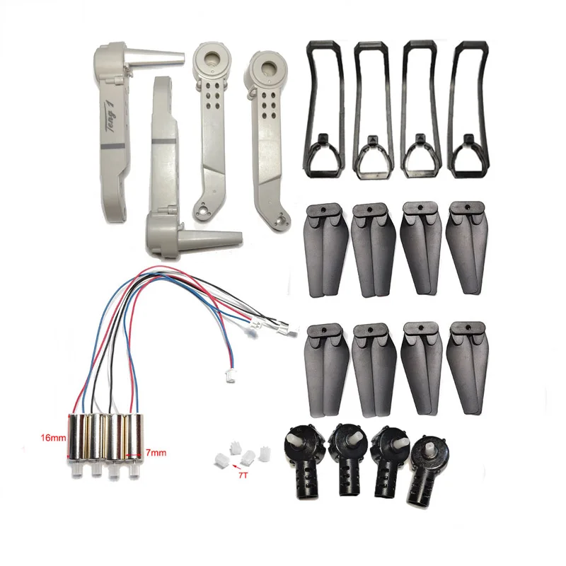 Ls E525 E88 Rc Drone Speelgoed Motoren Gear Propeller Motor Guard Opvouwbare Arm Onderdelen