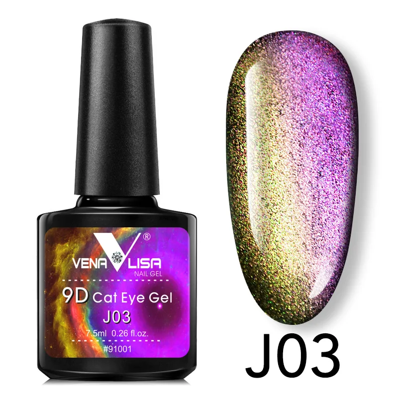 9D cat eye nagel gel polish venalisa canni 7.5ml losweken gel vernis magic mangent nagellak nail art 9d galaxy kat gel