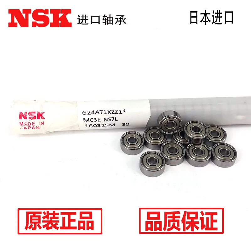 Imagem -04 - Corte de Fio Nsk Rolamento de Polia de Parafuso Esférico 624z 13*4*5 mm para Máquina de Corte de Fio de Polia Wedm Peças de