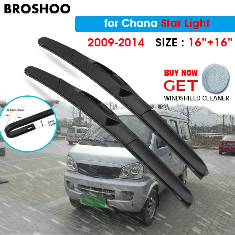 Car Wiper Blade For Chana Star Light 16