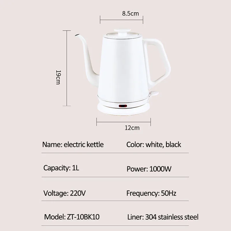 220V Electric Kettle Household Gooseneck TeaPot 1.0L Water Boiler Hand Brewing Coffee Pot Tea Maker 304 Stainless Steel Liner