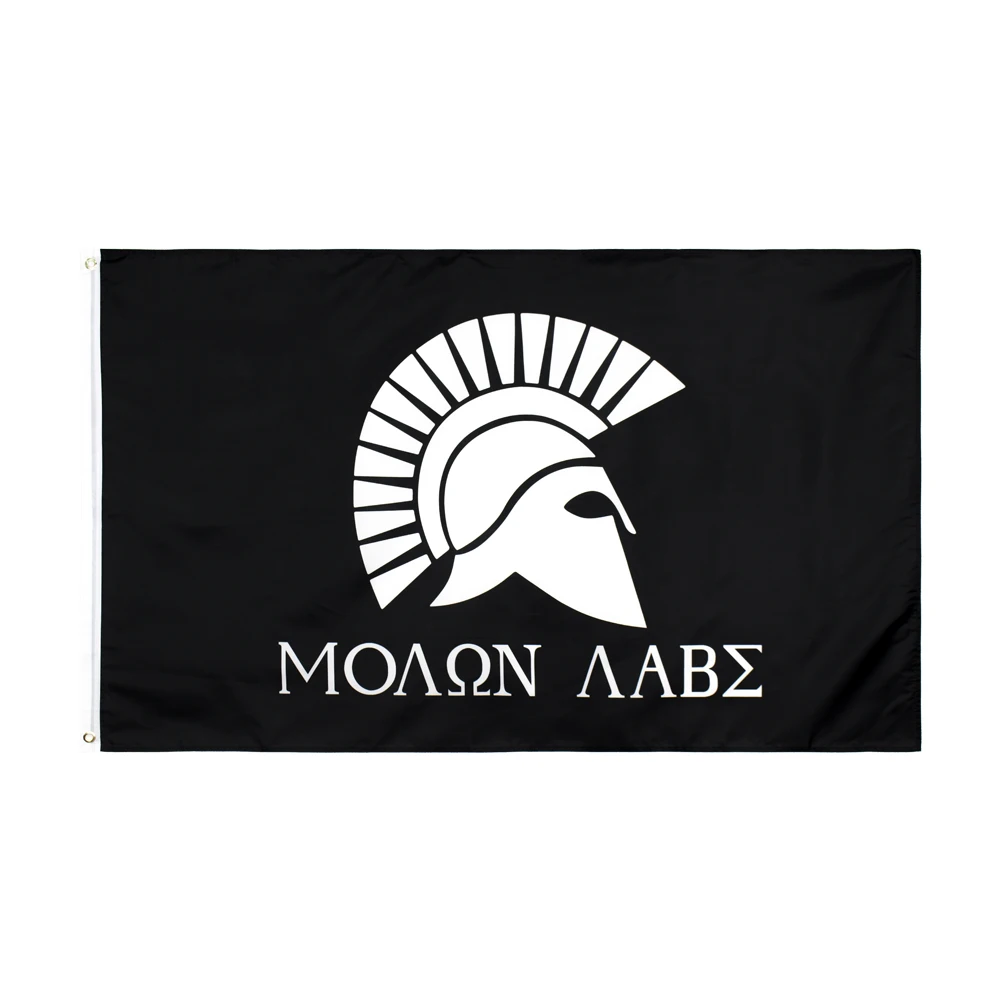 johnin hanging 90X150cm come and take it  Molon Labe Flag