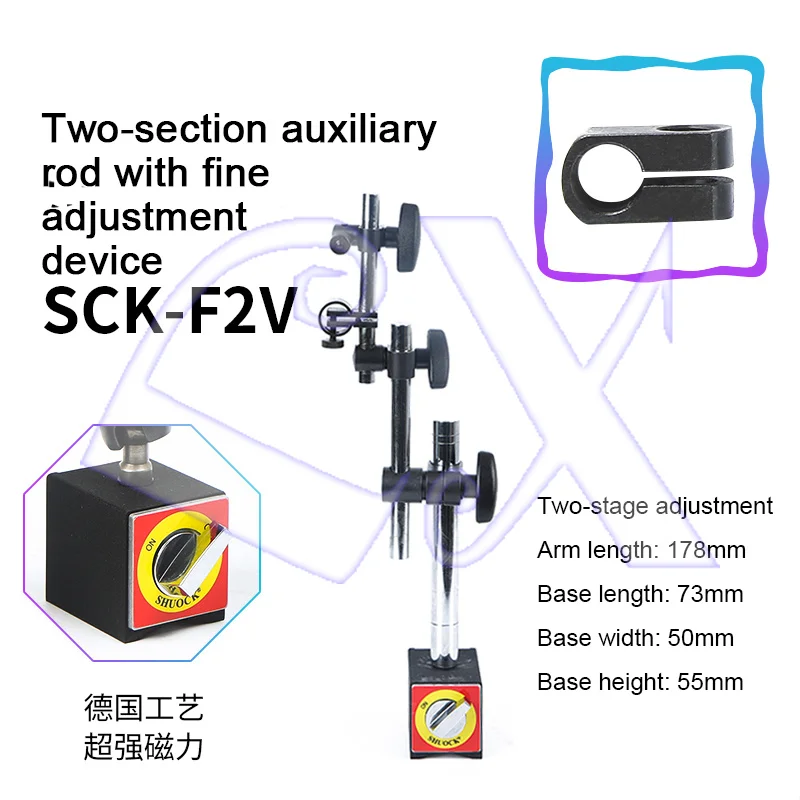 

SCK-F2V Powerful Universal Magnetic Meter Holder Dial Indicator Hydraulic Calibrator Dial Indicator Fixing Bracket