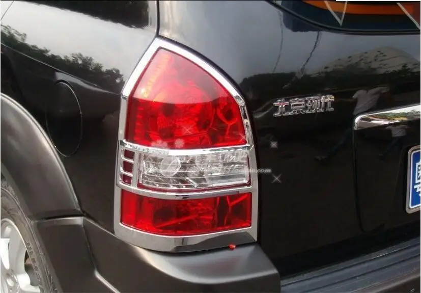 Car ABS Chrome Rear Tail Light Lamp Cover Trim For Hyundai Tucson 2004-2012 Free Shipping