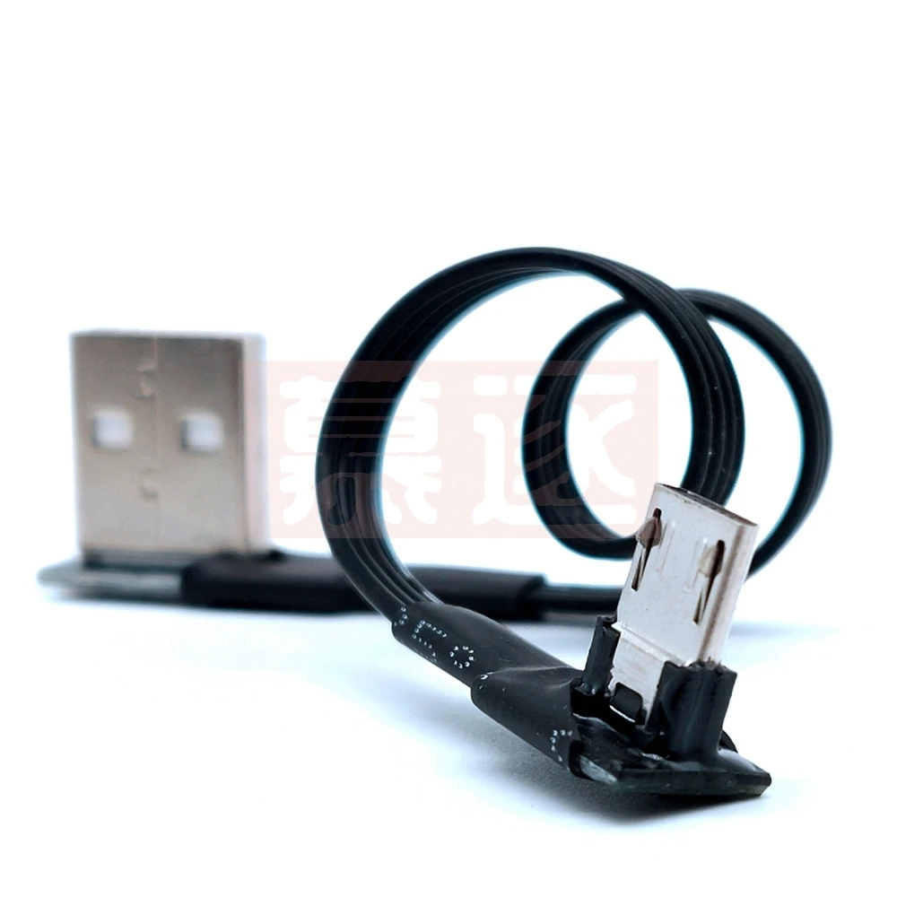 Línea de carga de datos Micro USB de codo plano, cable de datos universal USB izquierdo y derecho para teléfonos Android 5CM-100CM