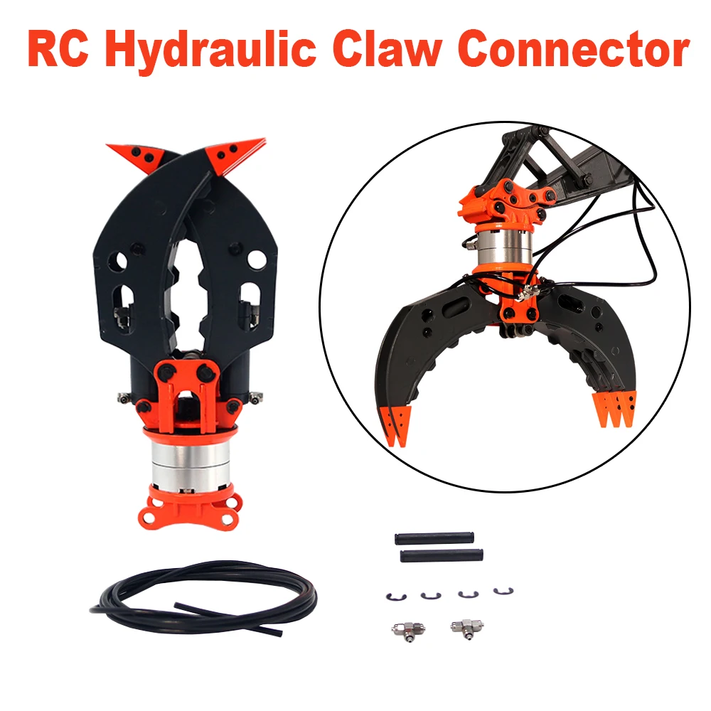 

Excavator Hydraulic Claw Metal Connector For 1:14 RC Hydraulic JD-106 306L Excavator Parts