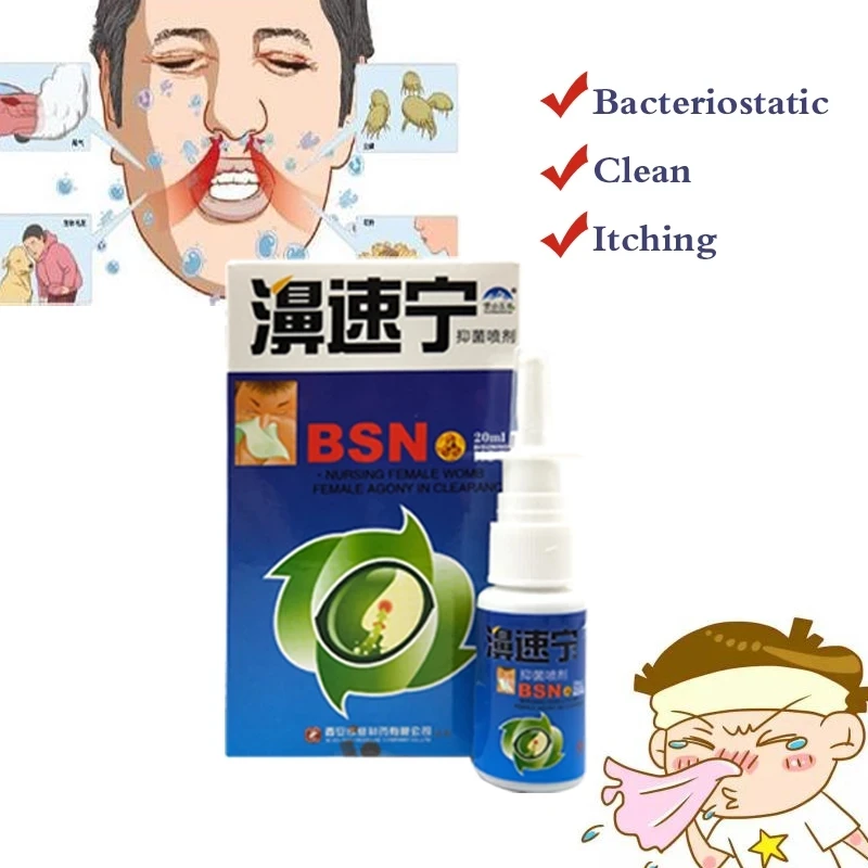 10pcs Nasal Sprays Chronic Rhinitis Sinusitis Spray Chinese Traditional Medical Herb Spray Rhinitis Treatment Nose Care