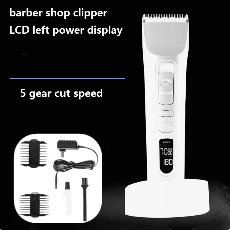 Electric Cordless Barber Hair Clipper Man Haircut Machine Ceramic Blade Trimmer LCD Display Quiet Cutter Razor Hairdresser Tool