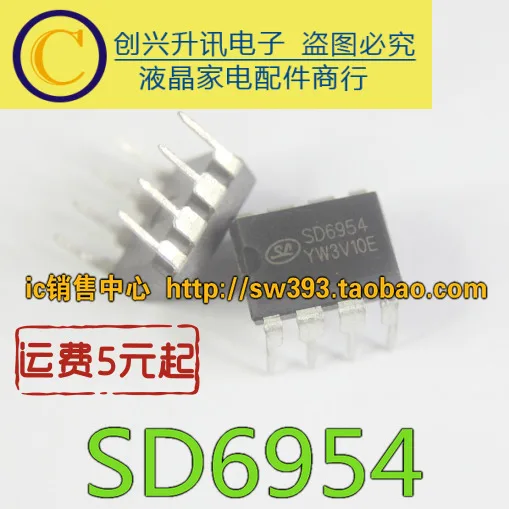 (5 peças) sd6954 sd6954a dip-8