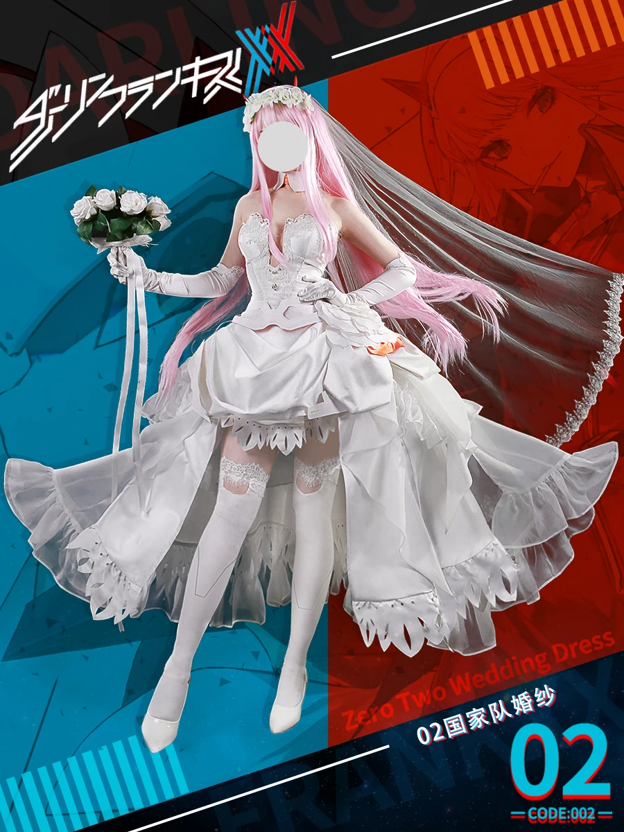 Anime DARLING in The FRANXX 02 ZERO TWO Elegant Gorgeous Wedding Dress Cosplay Costume Halloween Party Suit For Women New 2021