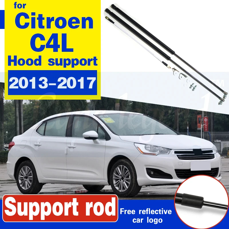 

Для Citroen C4 C4L 2013-2017 авто передний капот модифицировать углеродное волокно газовые стойки подъемник амортизатор Газовый амортизатор