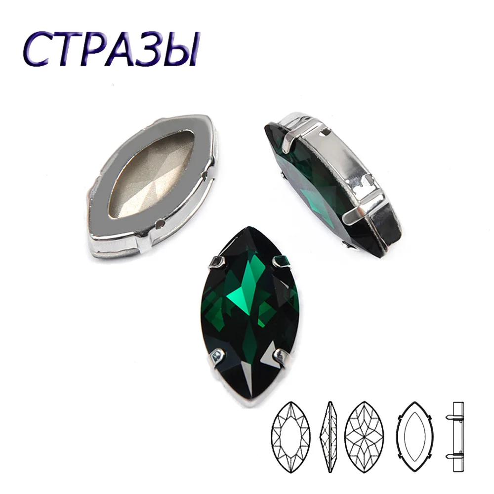 Emerald Fancy Rhinestones Applique Crystal Point Back strass Glass Stone For Clothes Glass Stones Jewelry Decoration