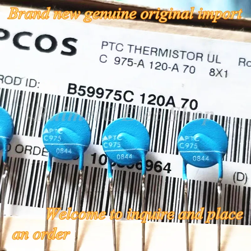 Free Shipping For All 10PCS B59975C160A70 B59975C0160A070 PTC C975 Plug-In thermistor 120 160 degrees Imported from