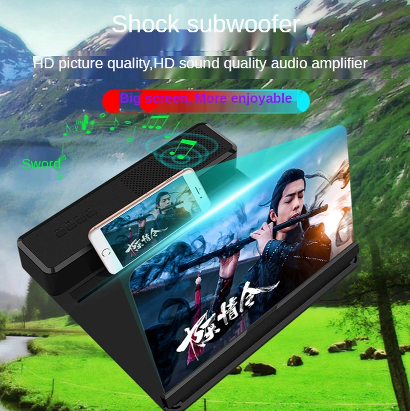 2021 New Coming 26X Bluetooth Speaker 12 inch Mobilephone 3D Anti-blue Light Screen Amplifier Lazy Bracket