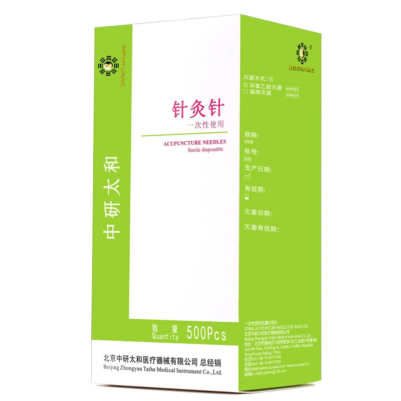 taihe sterilze 500 pcs/pack disposable acupuncture needles massage practice needle with tube